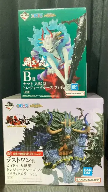 원피스 제일복권