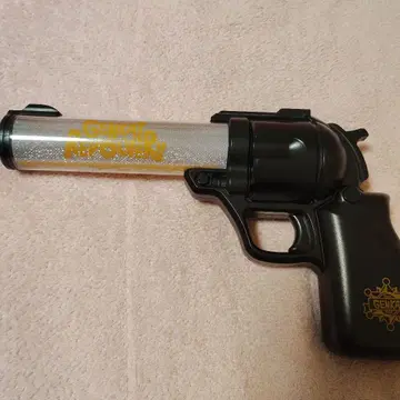 GENKAI REVOLVER! 한계 리볼버 응원봉