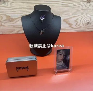 aespa 윈터 richman 목걸이 미개봉 새상품