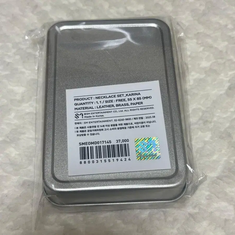 3번째 상품 이미지