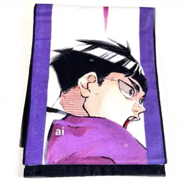 하이큐 풀컬러 머플러 타월 고시키 츠토무