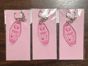 초속 5cm 모텔 키링 미개봉 3개