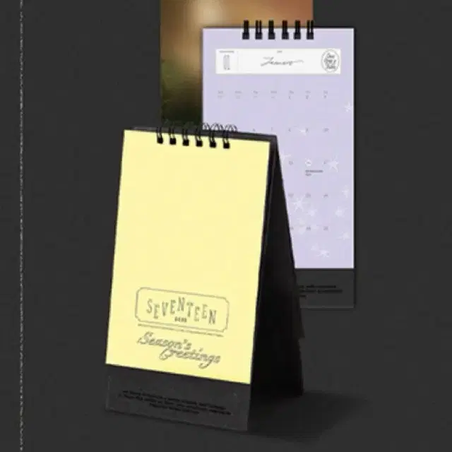 세븐틴 2026 시즌그리팅 캘린더 양도