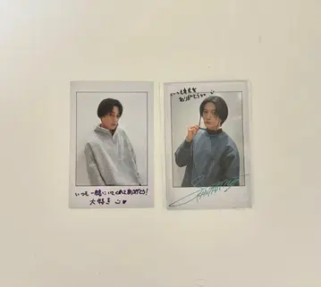 야기 유세이 폴라로이드 사인