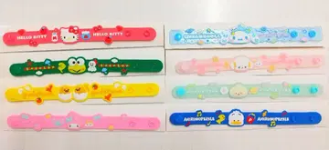 산리오 시크릿 러버 밴드 세트