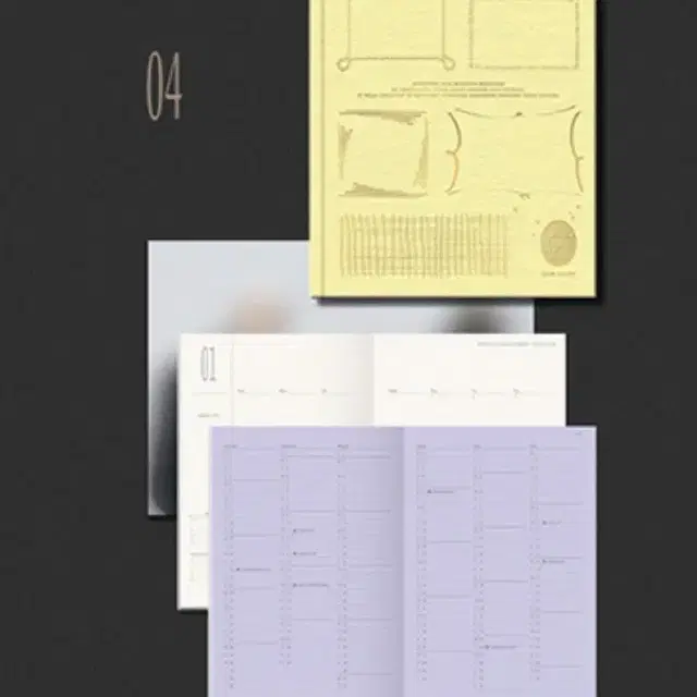 세븐틴 2026 시그 다이어리 양도