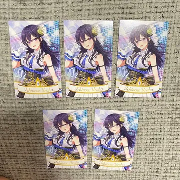 이치노세 우루하 랜덤 카드 카드 부이쓰포