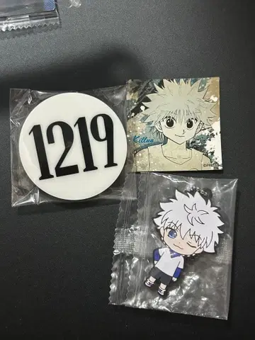 HUNTER x HUNTER 번호판 키루아 덤 포함