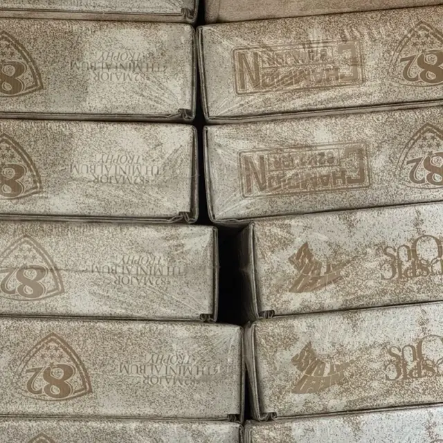 에투메 82major 미개봉 앨범 양도 에이티투메이저