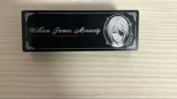 애국자의 모리아티 유모리 윌리엄 명찰풍 배지 컬렉션