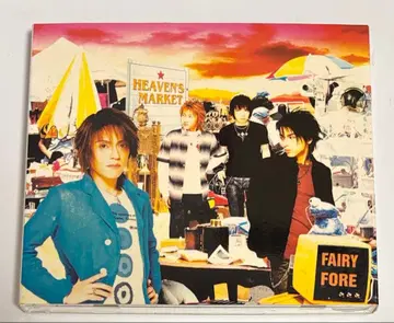 FAIRY FORE [ HEAVENS MARKET ] 초회반