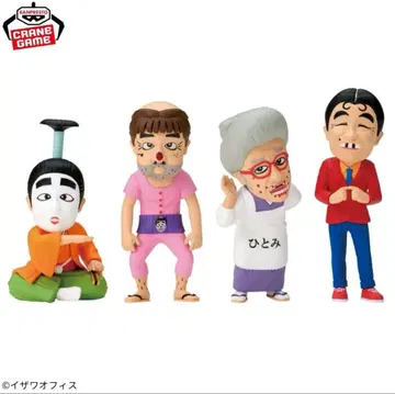 월드 컬렉터블 피규어 시무라 켄 전 4종 컴플리트