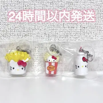 키티 메지루시 액세서리