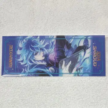 트위스테 빅 클리어 카드 이데아