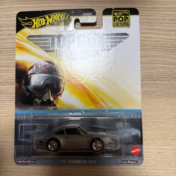 핫휠 TOP GUN '71 PORSCHE 911