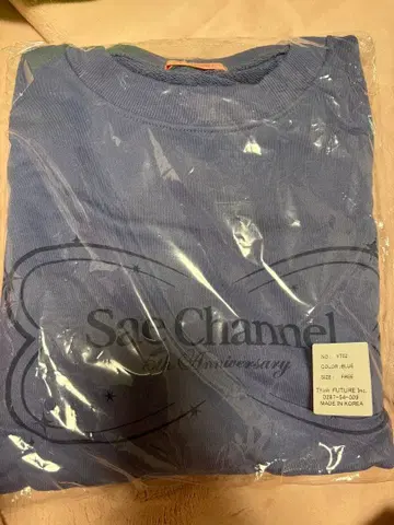 Sea Channel 5th Anniversary 트레이닝복