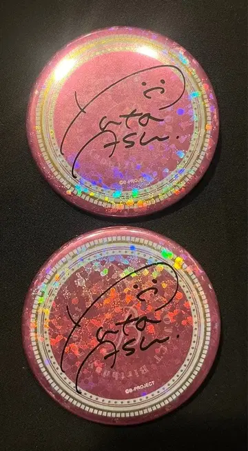 B-PROJECT 아슈 Time 사인 포함 캔뱃지