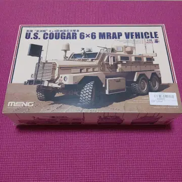 MENG U.S. Cougar 6 x 6 MRAP Vehicle 1/35