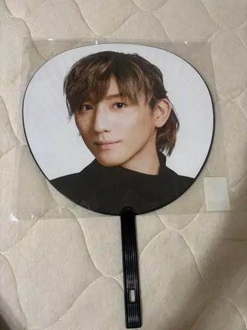 쿄모토 타이카 Track ONE IMPACT 부채