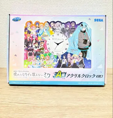 프로세카 극장판 SEGA 럭키 쿠지 [ A상 ] 아크릴 시계