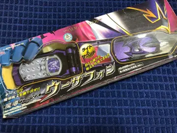 우자폰 진심 레인저 우르자드