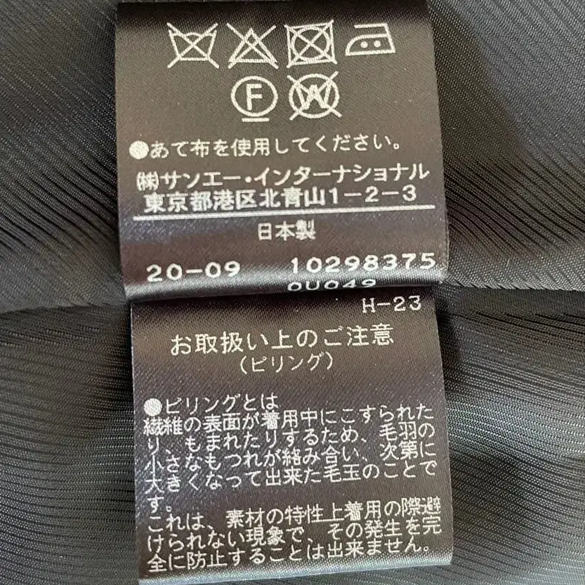 10번째 상품 이미지