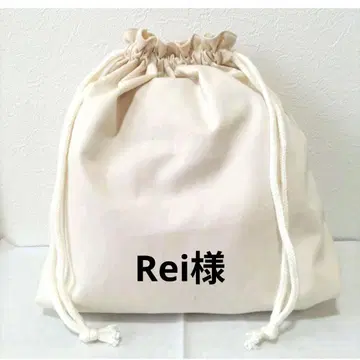 Rei 님 ] 핸드메이드 오더 제작용 패널 원단