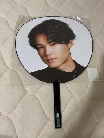 마츠무라 호쿠토 Track ONE IMPACT 부채