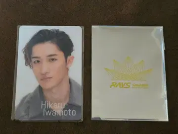 SnowMan 이와모토 테루 치라미 카드 & 티켓풍 카드 2세트