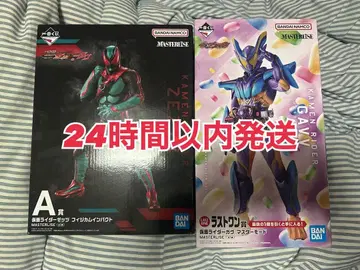 제일복권 가면라이더 제츠 가면라이더 가브 A상 라스트 원상 세트