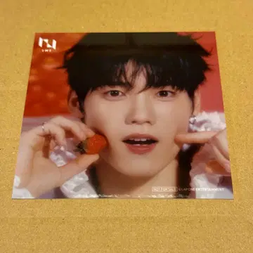 INI 기무라 마사야 정사각형 브로마이드 TSUTAYA