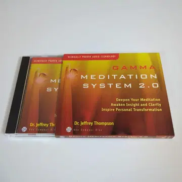 GAMMA MEDITATION SYSTEM 2.0 수입반