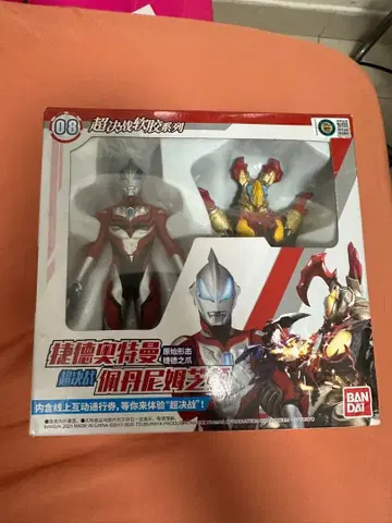 중국 한정판 울트라맨 소프트 비닐 피규어 세트 페다니움 제튼 지드