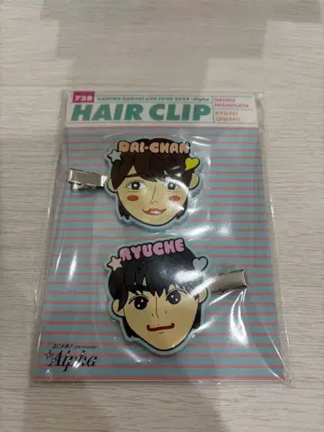 나니와단시 코이야케도메 헤어 클립