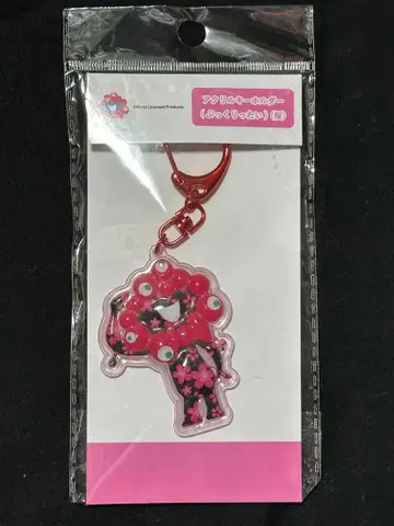 EXPO2025 아크릴 키링 (푹신푹신 타이) (벚꽃) 미야쿠미야쿠 블랙