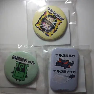 캡콤 복권 몬스터 헌터 캔뱃지 세트