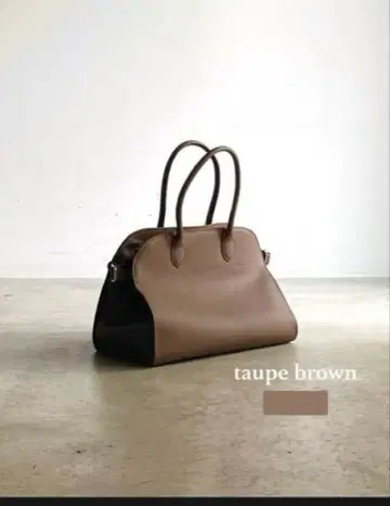 JISTORY 사이드 벨트 보스턴 백 토프 브라운