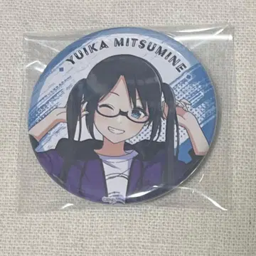 샤니마스 미츠미네 유이카