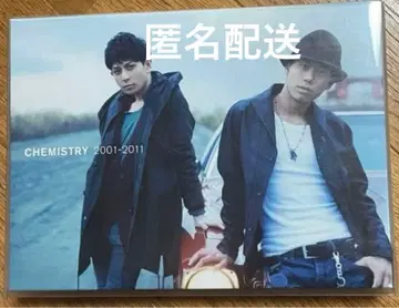 CHEMISTRY 2001-2011 완전 생산 한정판 CD DVD