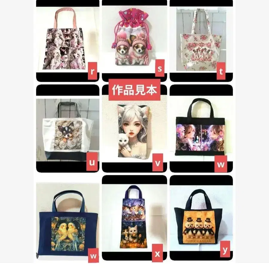 10번째 상품 이미지