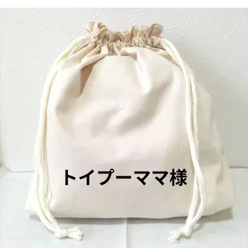 토이푸들 엄마님 ] 핸드메이드 오더 제작용 패널 원단