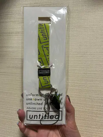 untitled ARASHI LIVE TOUR 넥스트랩