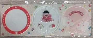 오소마츠 6쌍둥이 babyver. 쉐이커 키링 (오소마츠)