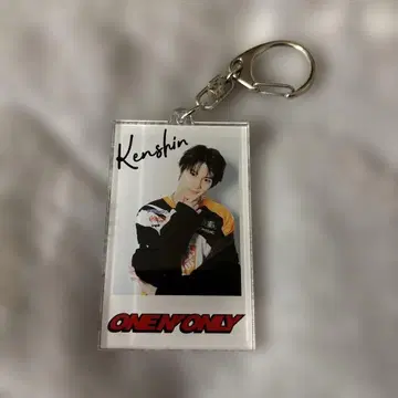 우에무라 켄신 아크릴 키링