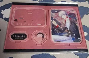 우타노 프린스사마 설월화 아크릴 스탠드 쿠로사키 란마루