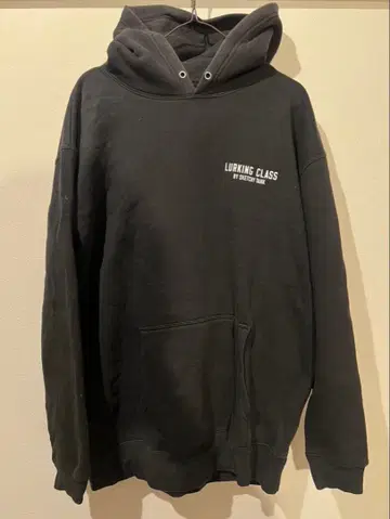 LURKING CLASS BY SKETCHY TANK