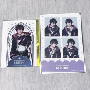 플라뮤 클로드 히로이