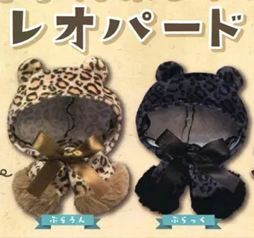 오키가에 판초 레오파드 가챠 브라운 블랙 누이 촬영 누이 의상