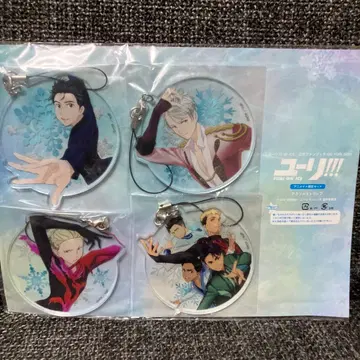 유리!!! on ICE 공식 팬북 애니메이트 한정 세트 혜택