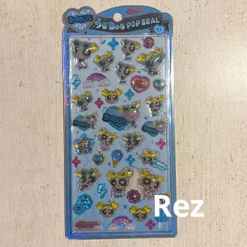 파워퍼프걸 울추루 팝 씰 모자 꽁지 드롭 버블스 한정품